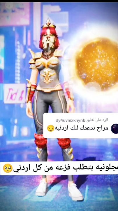 TikTok video thumbnail by __roro__444