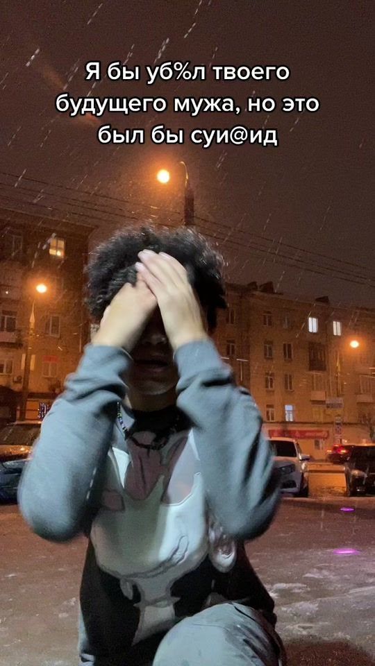 TikTok video thumbnail by elis_temkeng
