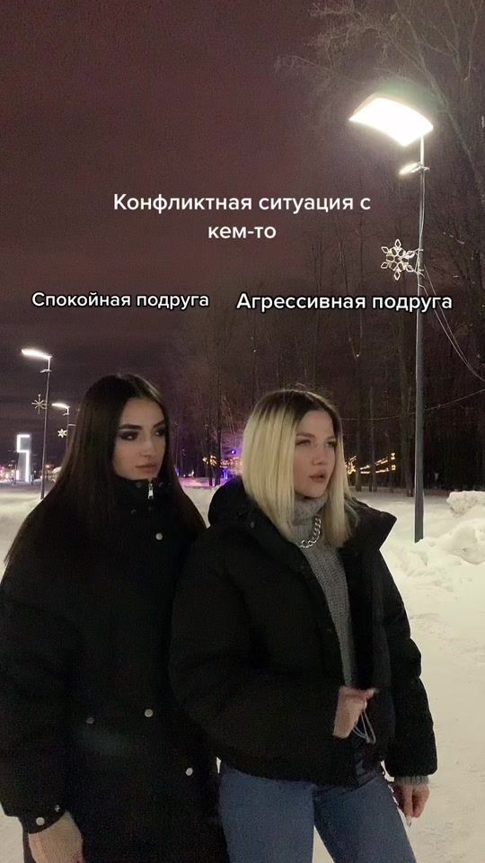 TikTok video thumbnail by leravolkovaaa