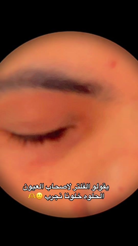TikTok video thumbnail by as0q