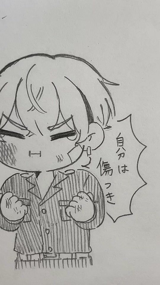 TikTok video thumbnail by hokote0113