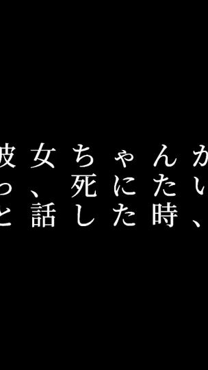 TikTok video thumbnail by _rin_s_s_