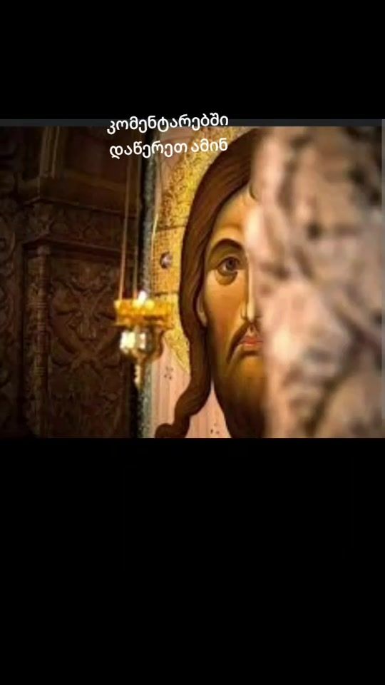 TikTok video thumbnail by n4963050