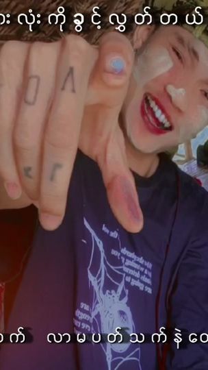 TikTok video thumbnail by user2329856012974
