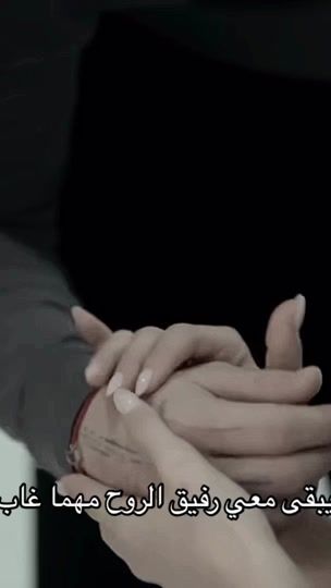 TikTok video thumbnail by userserenay