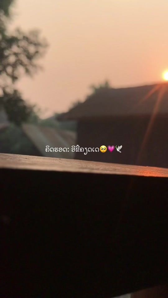 TikTok video thumbnail by cxllmesing