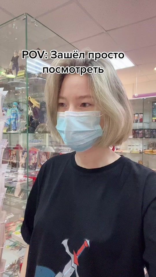 TikTok video thumbnail by fastanime_