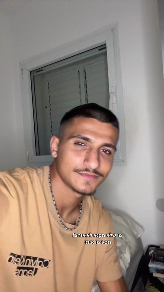 TikTok video thumbnail by ben_maabi_11