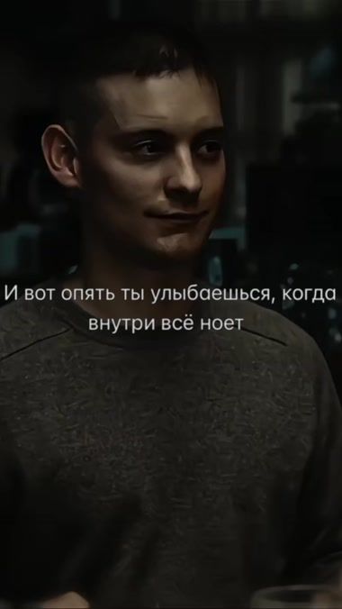 TikTok video thumbnail by pain_sleeps