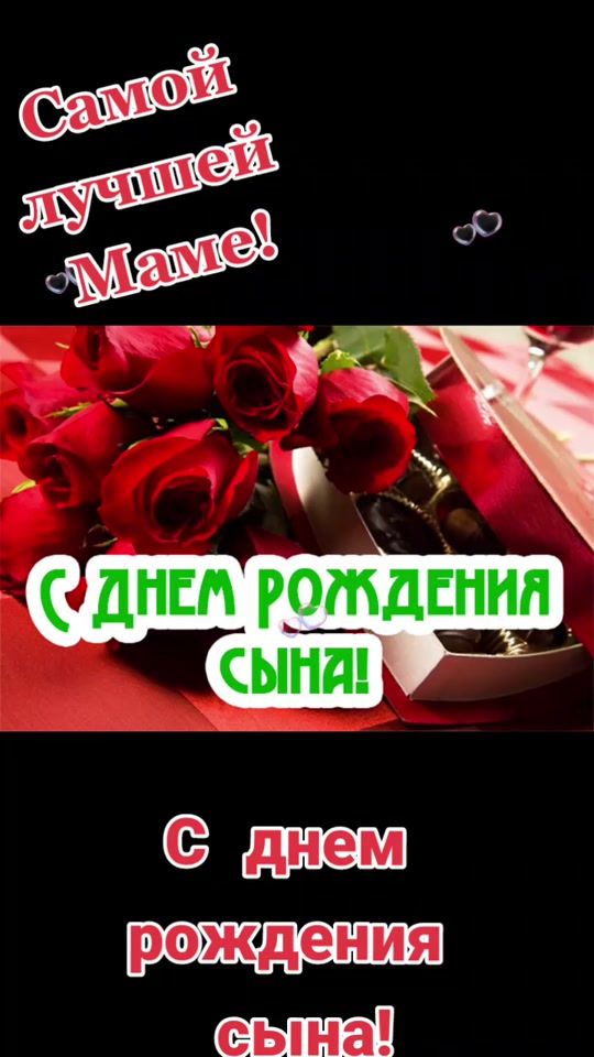 TikTok video thumbnail by nataliasurkova33