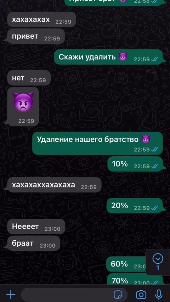 TikTok video thumbnail by loganov0