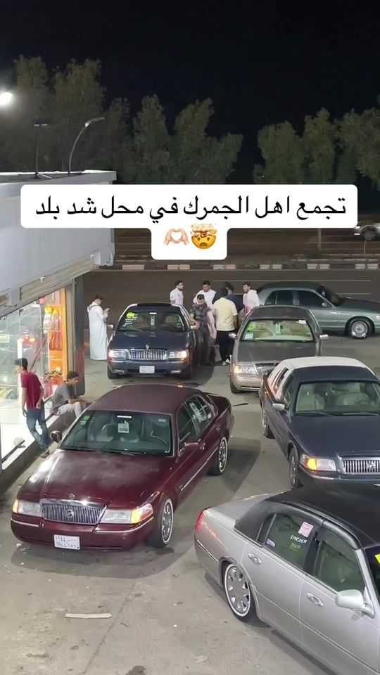 TikTok video thumbnail by shdbld