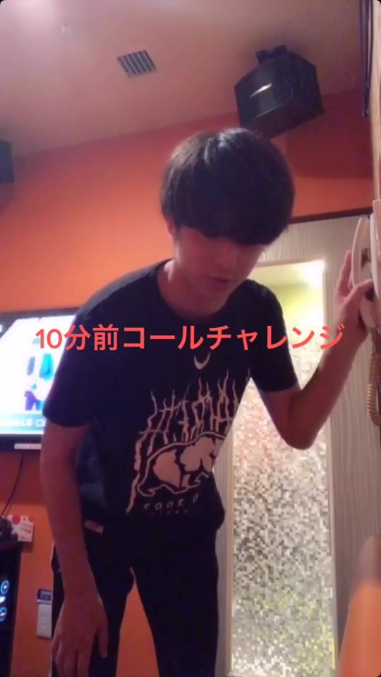 TikTok video thumbnail by shiryusan_3150