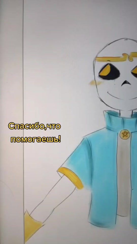 TikTok video thumbnail by kanre2