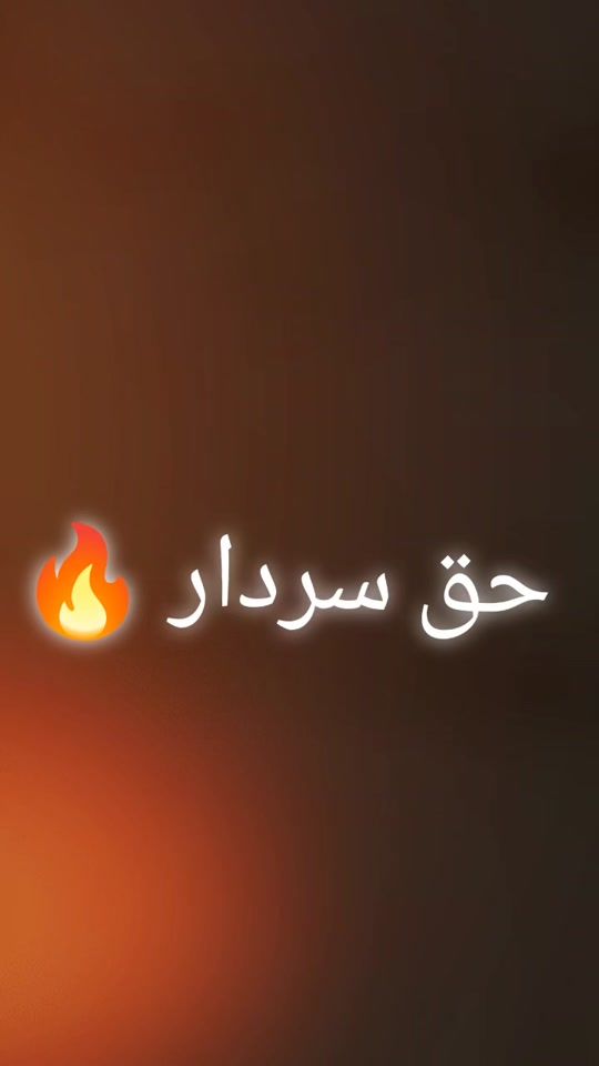 TikTok video thumbnail by farmankign1