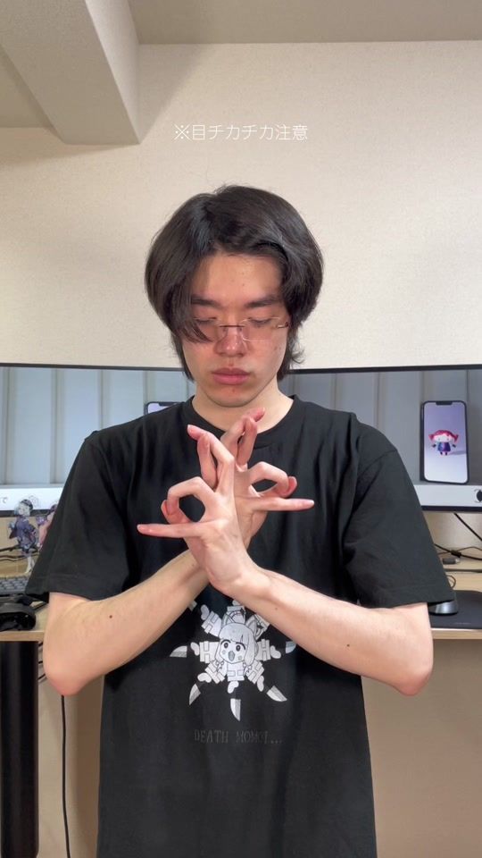 TikTok video thumbnail by ki_tu0512