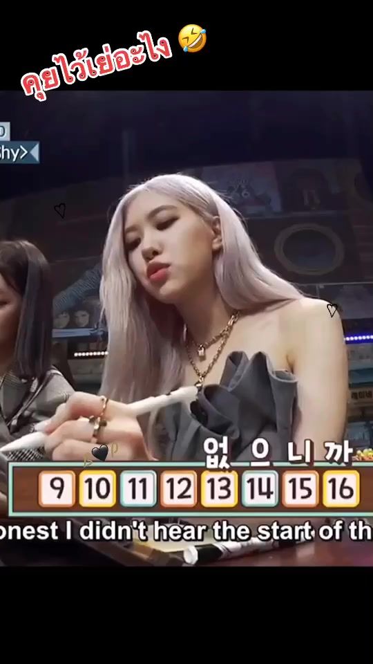 TikTok video thumbnail by bblackp