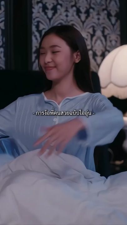 TikTok video thumbnail by plutouranusmrr