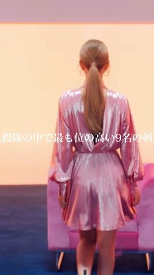 TikTok video thumbnail by twi.nizone