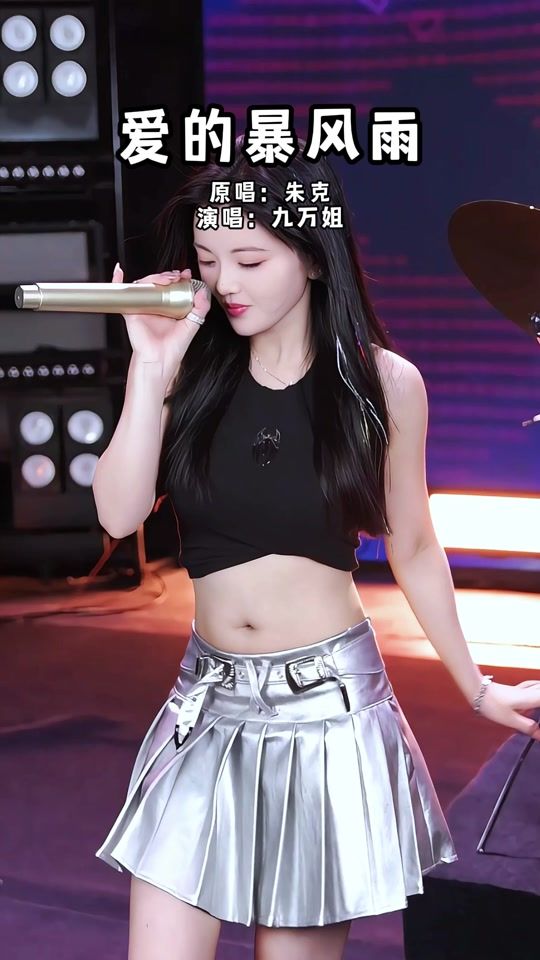 TikTok video thumbnail by yyswhz001