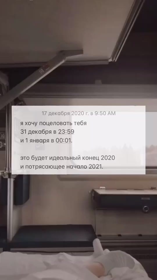 TikTok video thumbnail by reall.llife