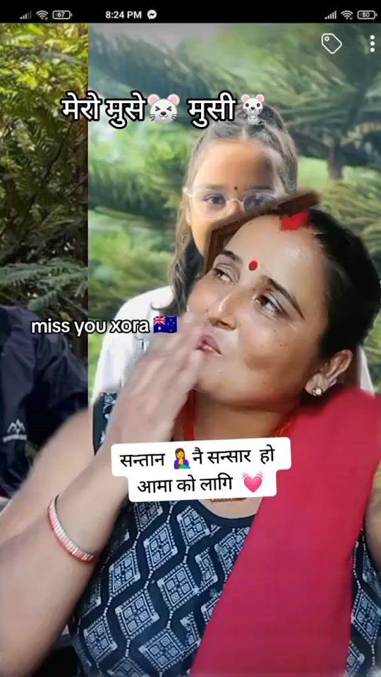 TikTok video thumbnail by laxumandahal3