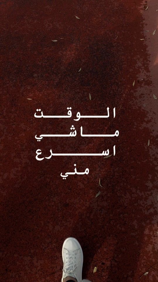 TikTok video thumbnail by nahlaassaff