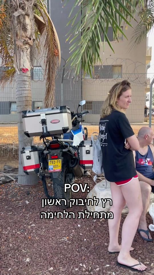 TikTok video thumbnail by nitzan_finance