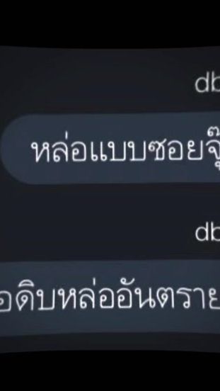 TikTok video thumbnail by jewkaa_