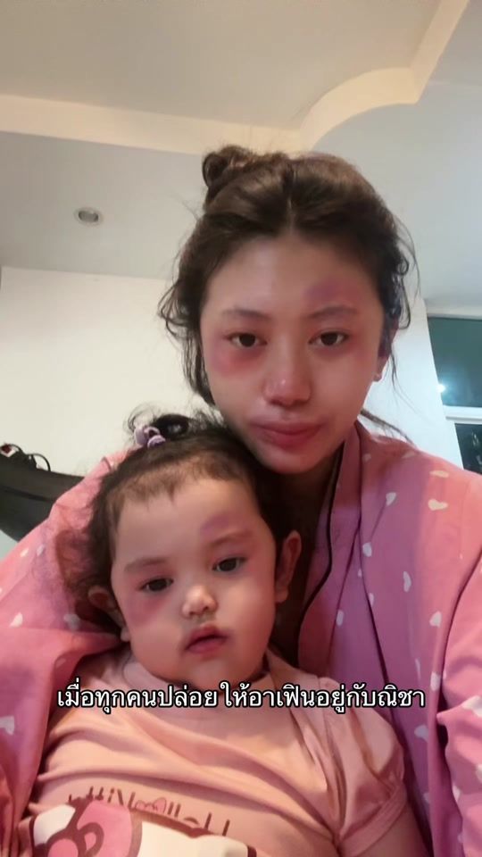 TikTok video thumbnail by babynicha_06