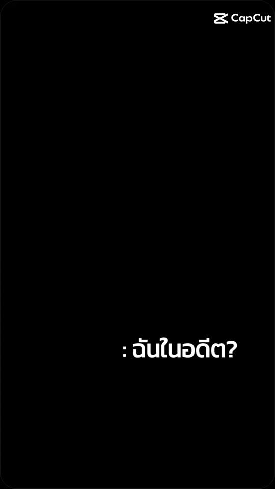 TikTok video thumbnail by ant..ok
