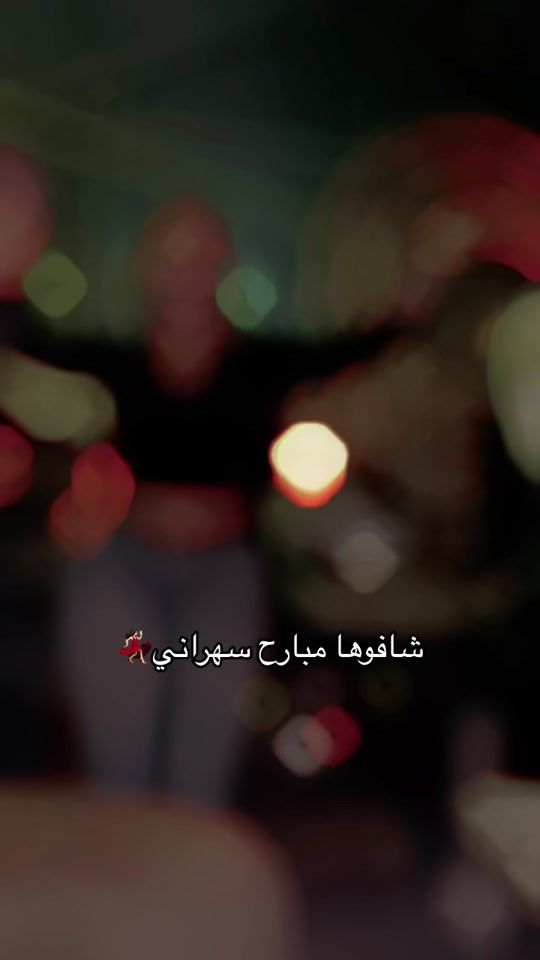 TikTok video thumbnail by joeynachef