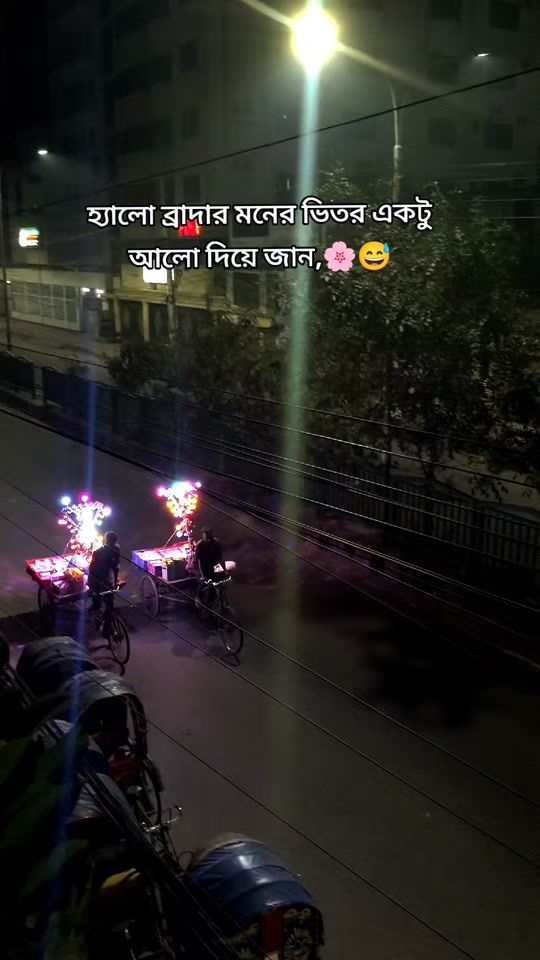 TikTok video thumbnail by naeim_islam_