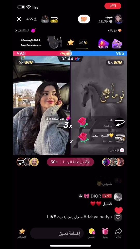 TikTok video thumbnail by almiasa2
