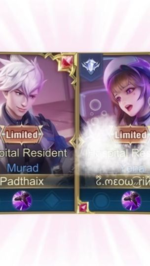 TikTok video thumbnail by somwued