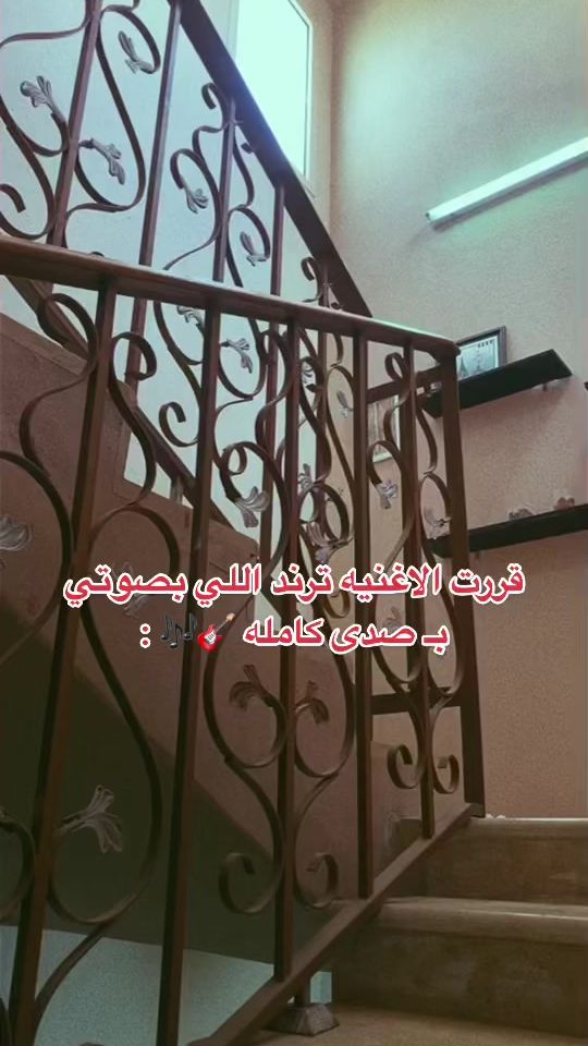 TikTok video thumbnail by r.czi