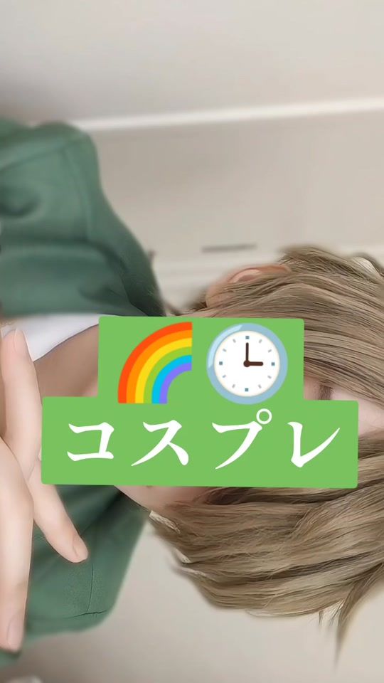 TikTok video thumbnail by ideto_cos
