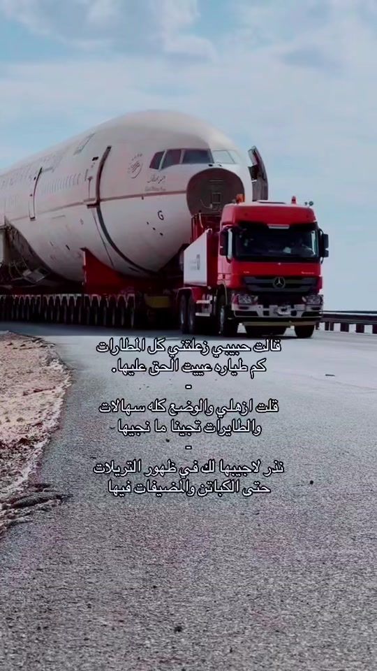 TikTok video thumbnail by 1.smq