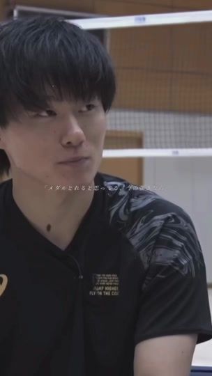 TikTok video thumbnail by nyan_taito
