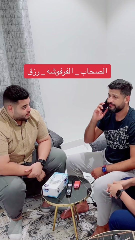 TikTok video thumbnail by mohammedgomaa3