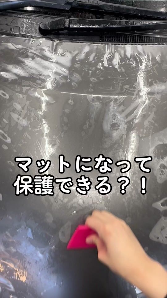 TikTok video thumbnail by a.c.magic0301