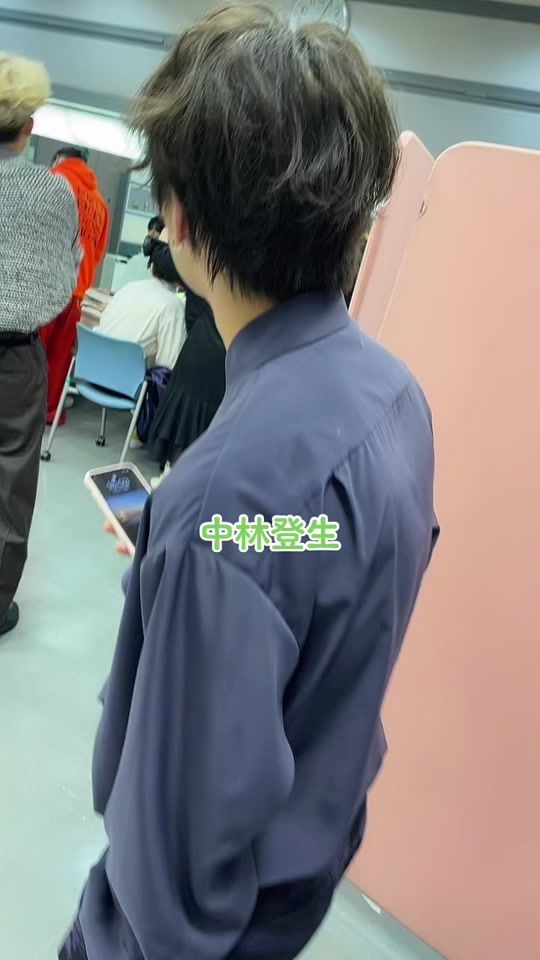 TikTok video thumbnail by ryono.com