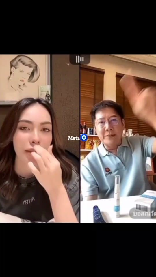 TikTok video thumbnail by engfanity_charlotty