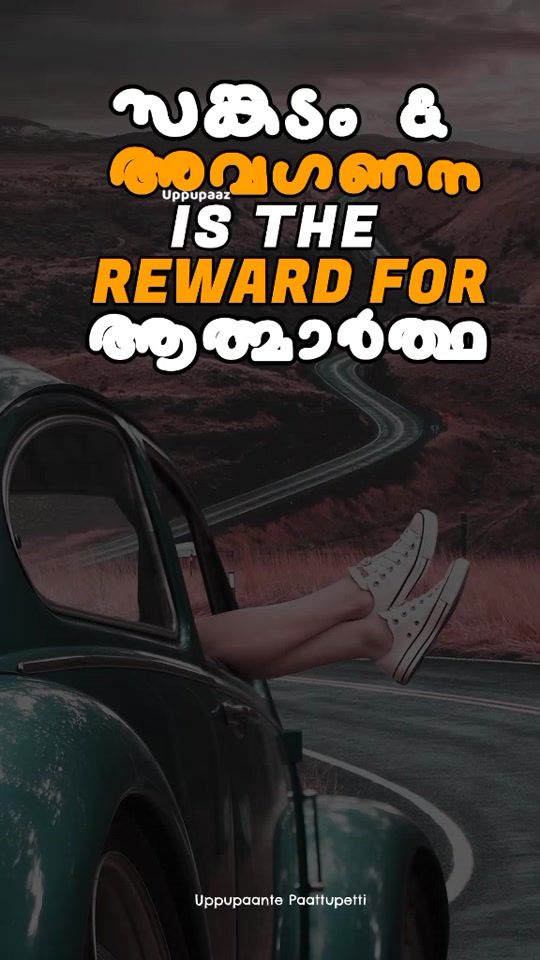 TikTok video thumbnail by uppupantepaattupetti