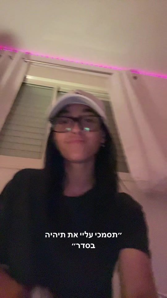 TikTok video thumbnail by noaaa_24.6