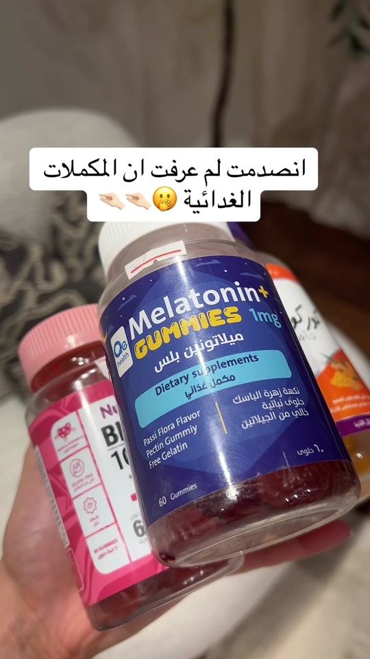 TikTok video thumbnail by herbandoil