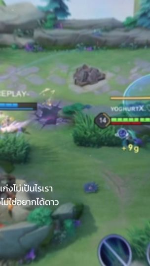 TikTok video thumbnail by yoghurtluvu