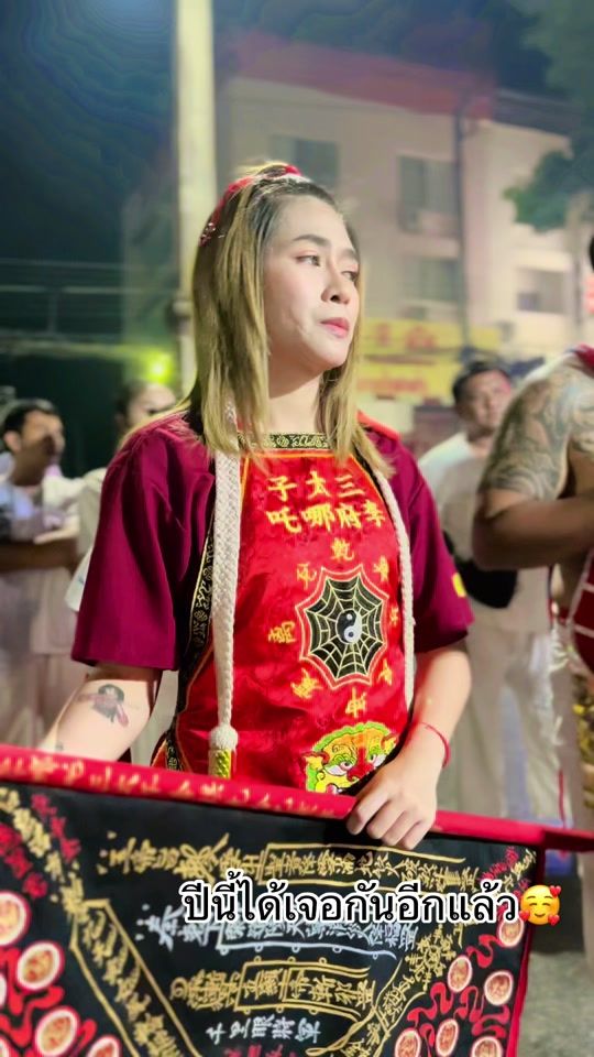 TikTok video thumbnail by g.gigie