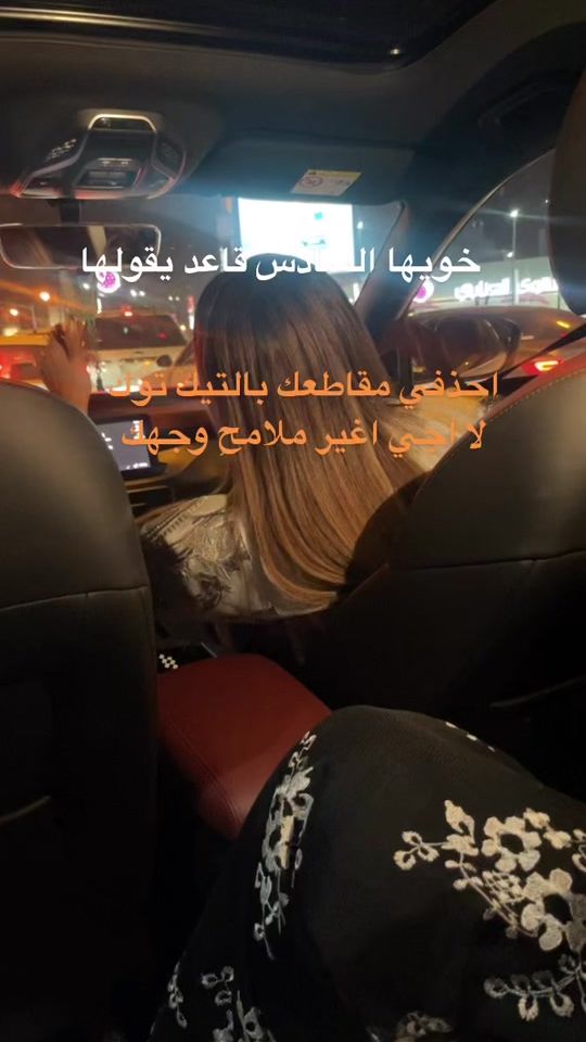 TikTok video thumbnail by xlolo98