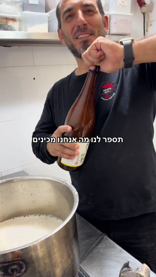TikTok video thumbnail by haimdimri